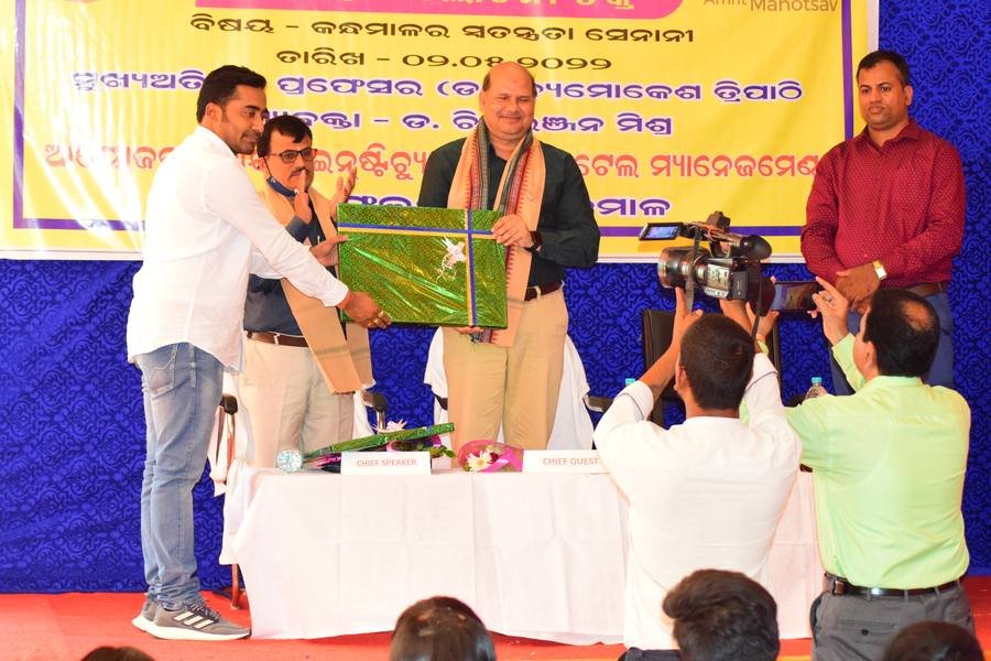 Guest Felicitation